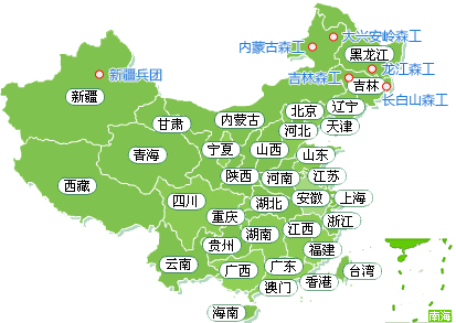 中國(guó)地圖